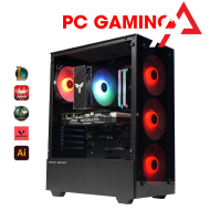 Core I5 12400F / GTX 1650 4G / RAM 8G / NVME 250GB