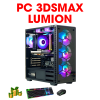 CORE I9 12900K | RTX 3060 12G | RAM 32G | NVME 500G