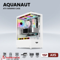 VỎ CASE MÁY TÍNH GAMING AQUANAUT AX5 2 MẶT KÍNH - TRẮNG