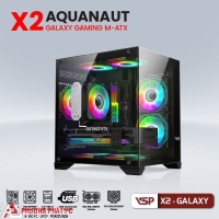 VỎ CASE MÁY TÍNH AQUANAUT PRO GAMING M-ATX X2 GALAXY - ĐEN