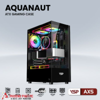 VỎ CASE MÁY TÍNH GAMING AQUANAUT AX5 2 MẶT KÍNH - ĐEN