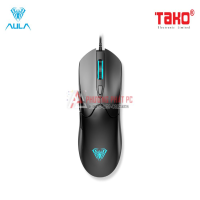CHUỘT GAMING AULA S13 