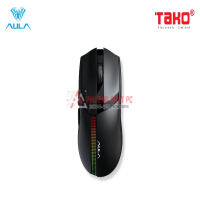 CHUỘT GAMING AULA F813 