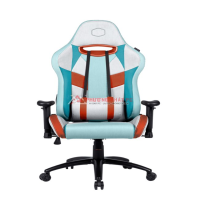 Ghế chơi game Cooler Master Caliber R2S Kanagawa