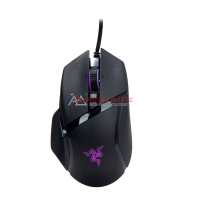 Chuột Razer Basilisk V3