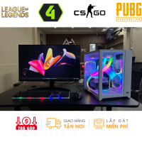 FULL BỘ PC PRO GAMING M-ATX X2 GALAXY (I5 12400F/ B660/ 16GB RAM/ 256GB SSD/ RTX 2060 / 600W )
